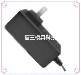電子外殼
