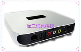 機(jī)頂盒模具