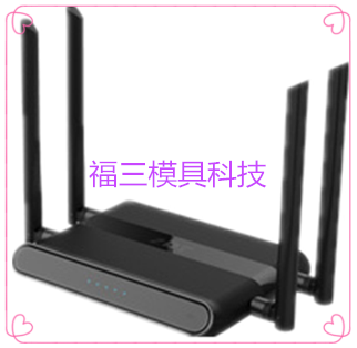 塑膠模具外殼